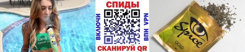 Купить  Анива  Бутират бутик 