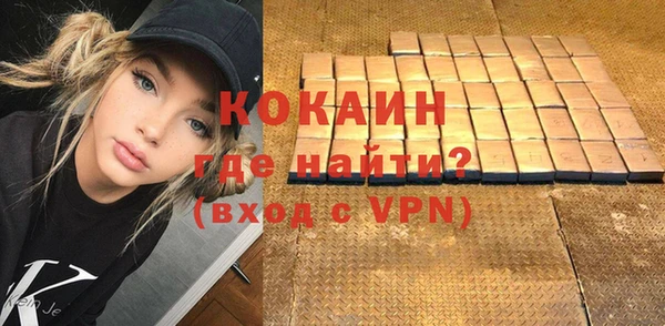 трава Богданович