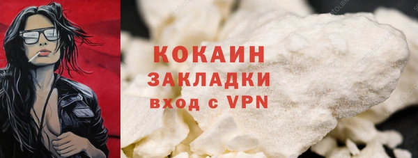 трава Богданович