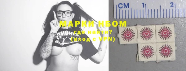 трава Богданович
