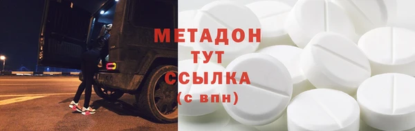 прущая мука Богородицк