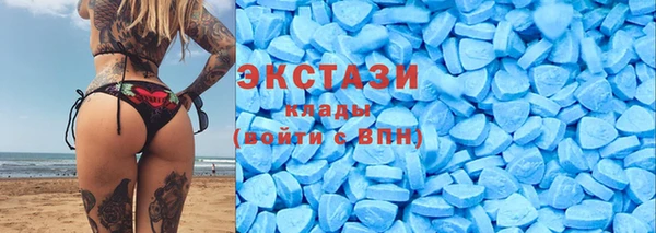 прущая мука Богородицк