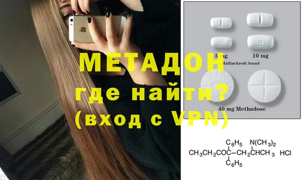 трава Богданович