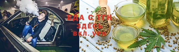 прущая мука Богородицк