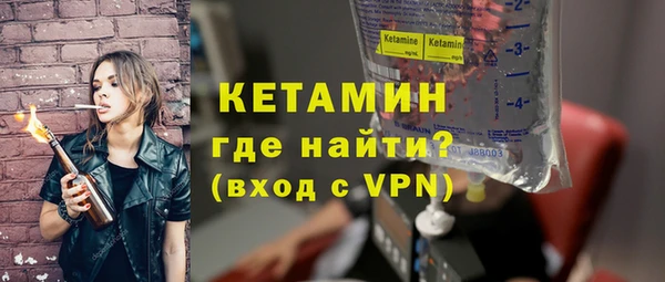 трава Богданович
